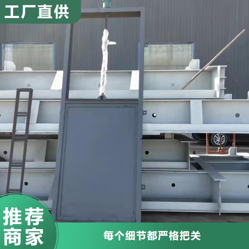 钢闸门量少也做