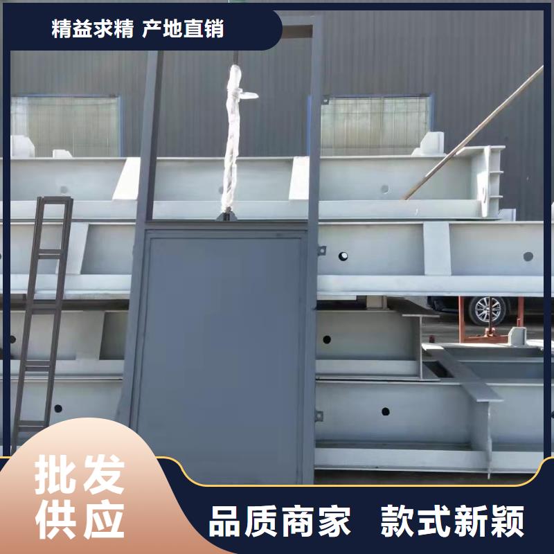 钢闸门 钢闸门厂家技术先进
