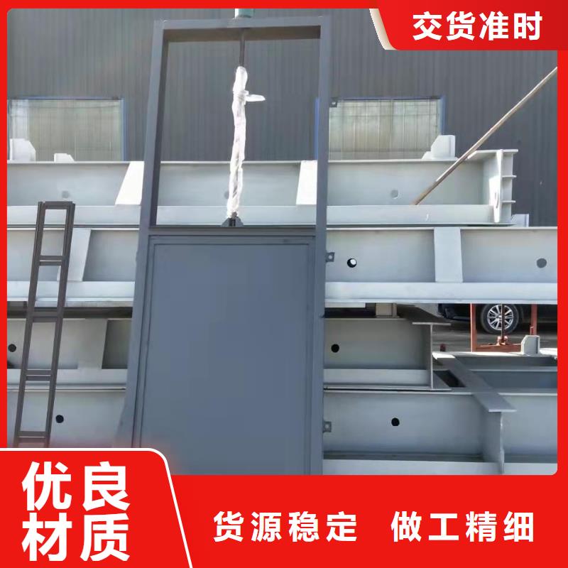  钢闸门多行业适用