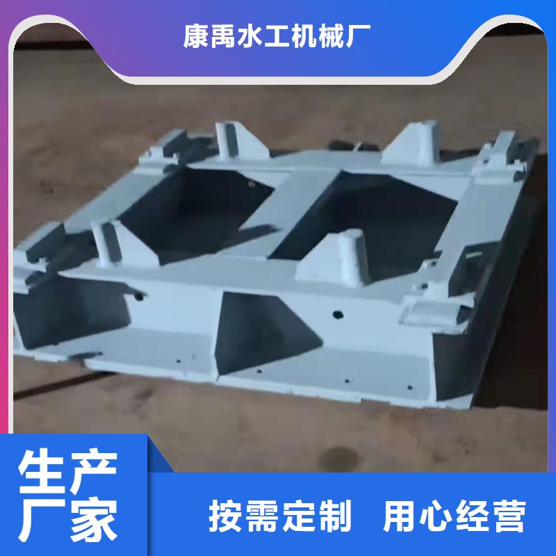 包头|通辽|阿拉善|锡林郭勒|赤峰|呼伦贝尔康禹【钢闸门】,钢闸门厂家品质无所畏惧