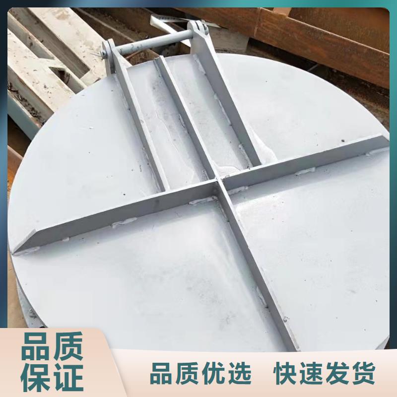 钢闸门 钢闸门厂家技术先进