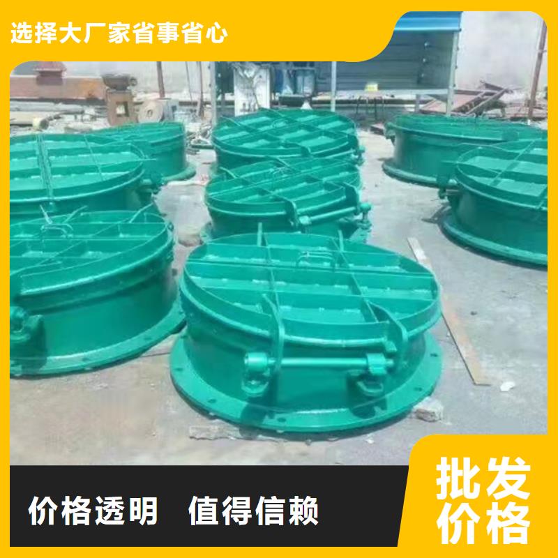 产品视频:当地【康禹】来图定制量大从优钢闸门启闭机闸门厂家精品选购