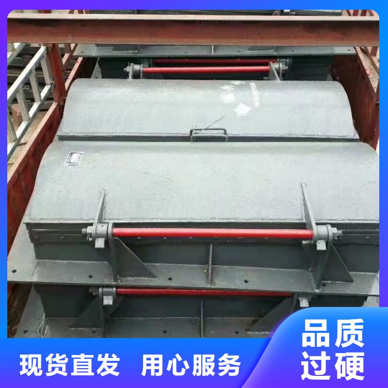 钢闸门启闭机闸门厂家厂家直销放心
