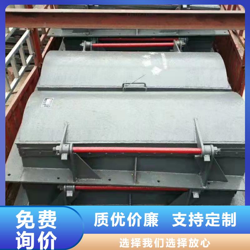  钢闸门适用范围广