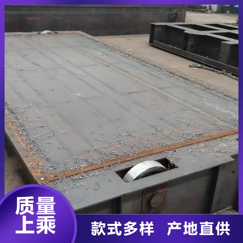 雨城|芦山|阿坝|成都|广安|乐山|攀枝花钢闸门,【启闭机闸门厂家】货到付款质量不佳尽管来找我