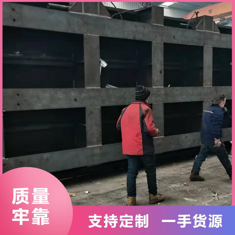  钢闸门按需定制