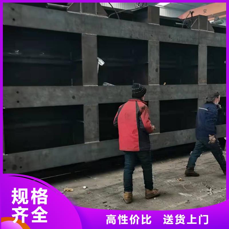 钢闸门【手摇卷扬启闭机】N年生产经验