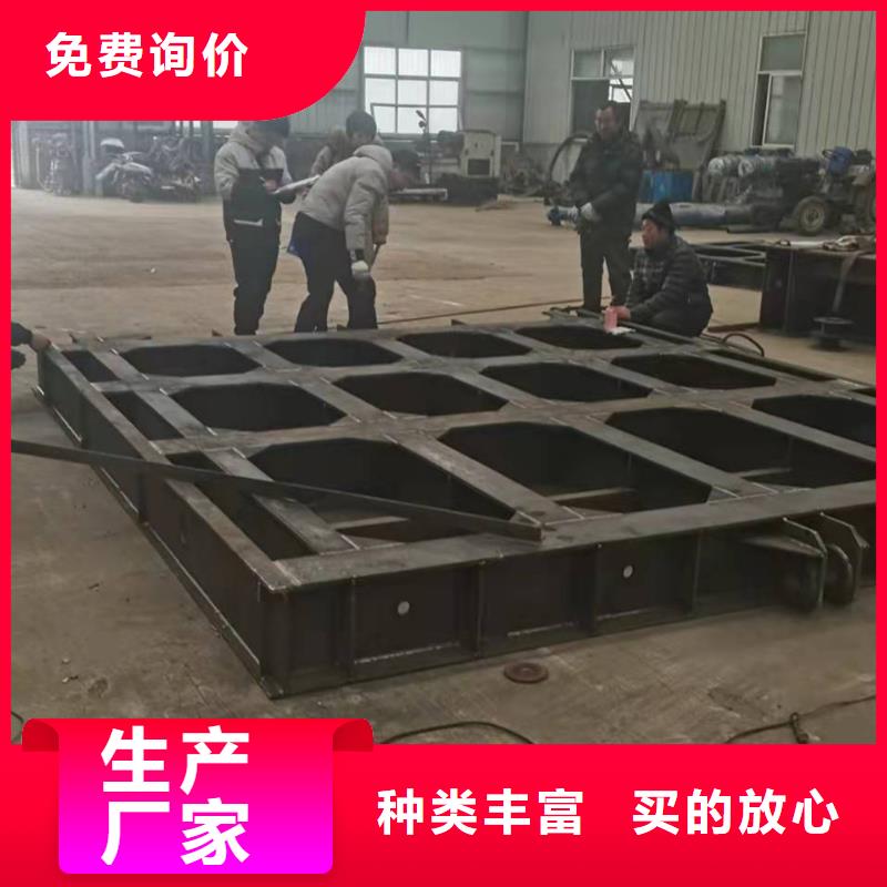  钢闸门真材实料