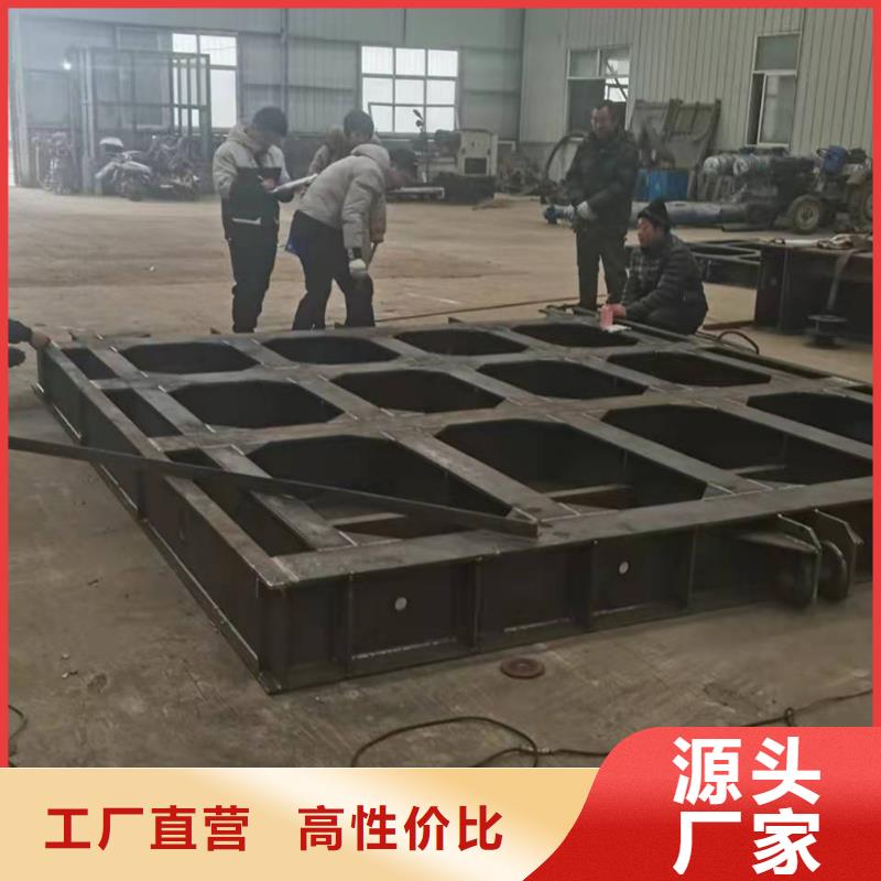  钢闸门定制定做