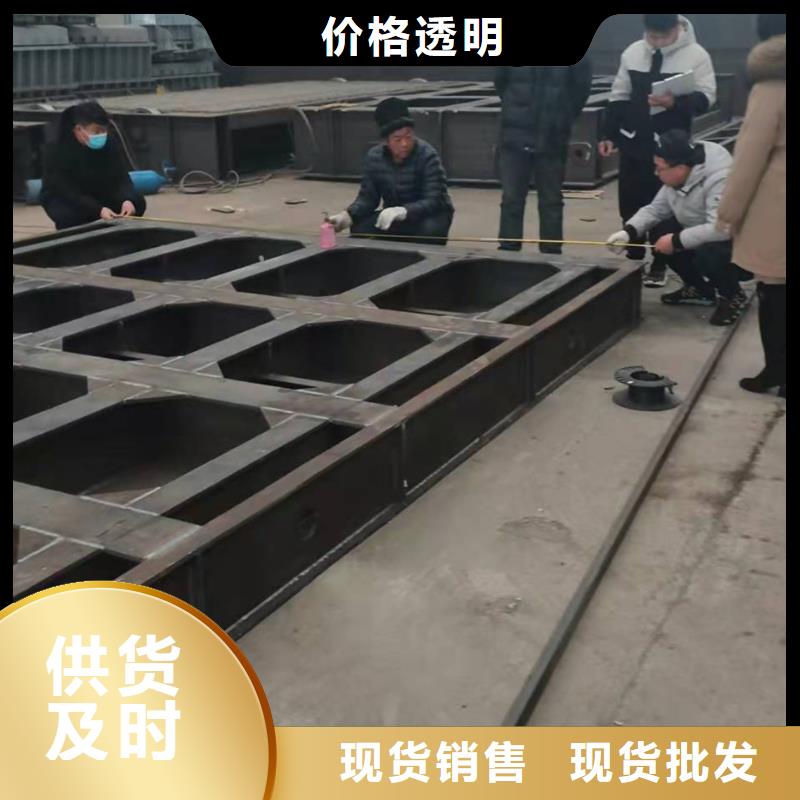 钢闸门实力大厂家