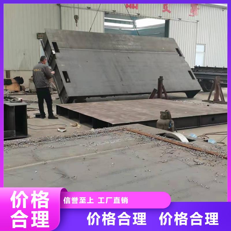 泵站清污机康禹【 钢闸门_螺杆启闭机厂家诚信经营现货现发】