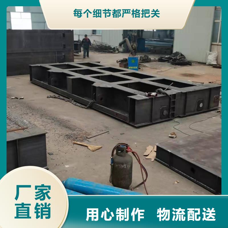 钢闸门厂家现货批发