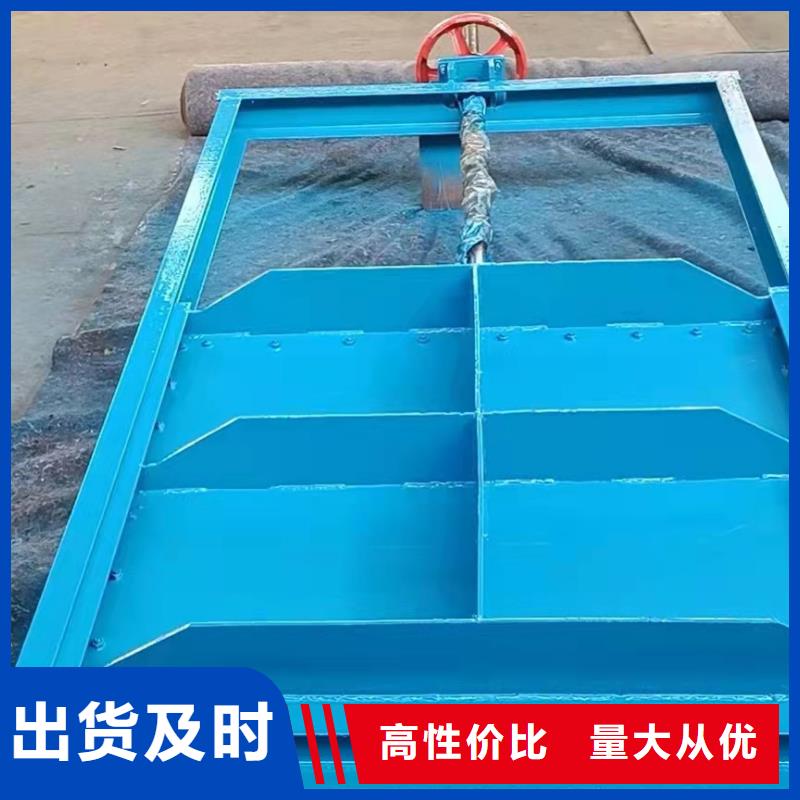 钢闸门_【手摇卷扬启闭机】免费询价-市场覆盖|常熟|张家港|常州|宿迁|南通|淮安|连云港-二八商务