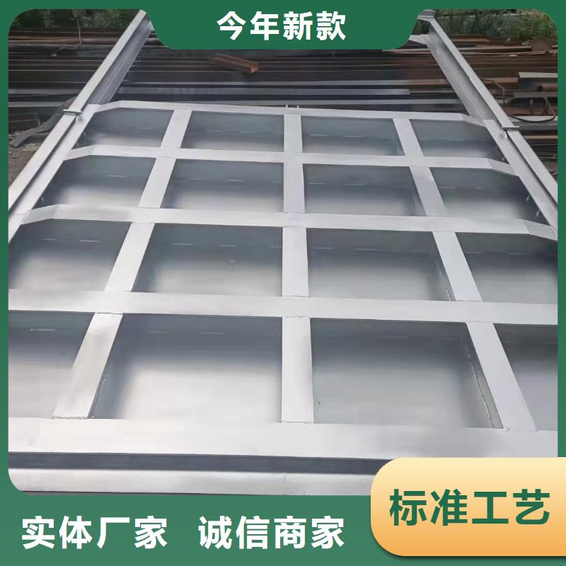  钢闸门优良材质