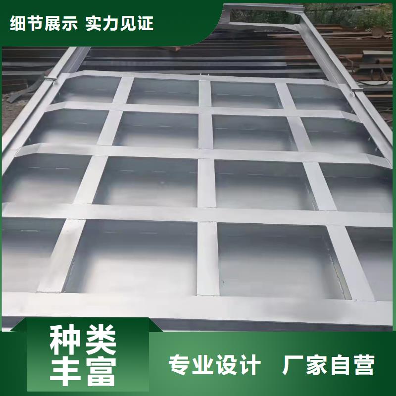  钢闸门真材实料