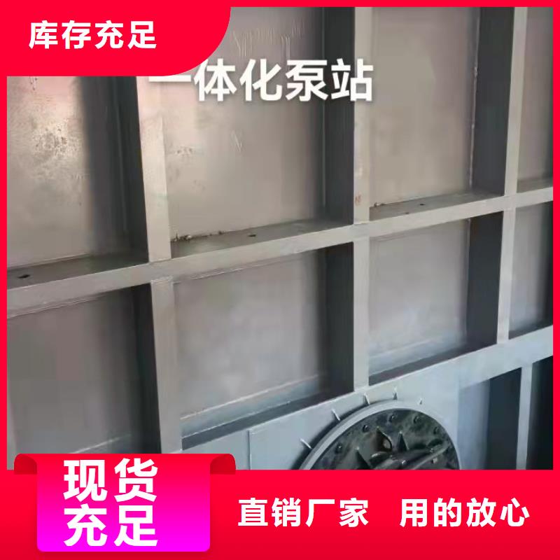 钢闸门_螺杆启闭机厂家常年供应