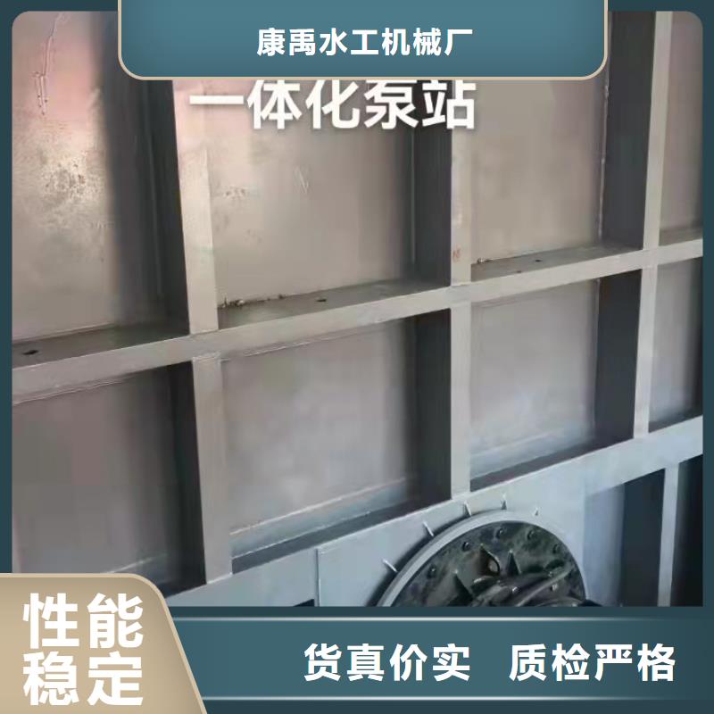  钢闸门来电咨询