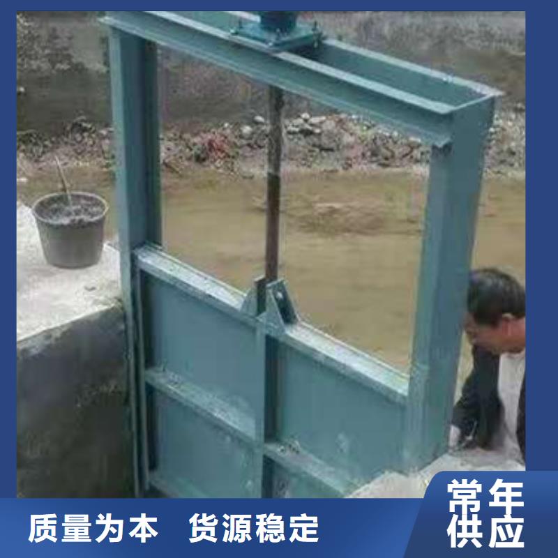  钢闸门现货直发