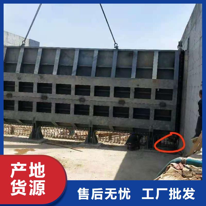 钢闸门钢制闸门货源稳定