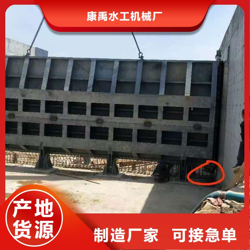  钢闸门多行业适用
