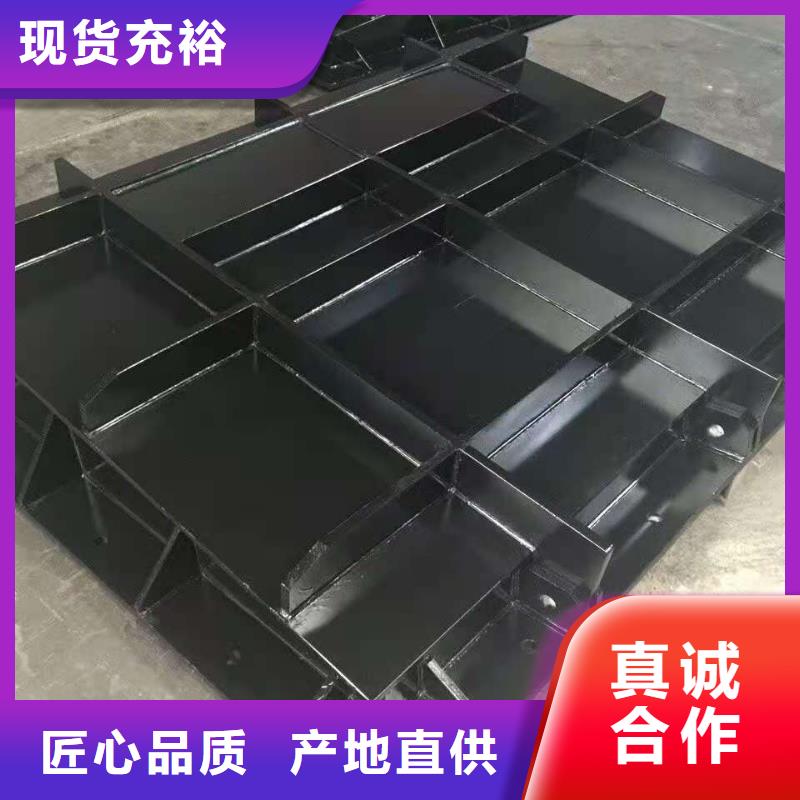  钢闸门从源头保证品质