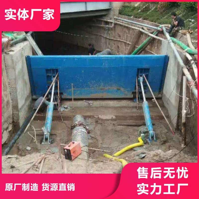  钢闸门销售的是诚信