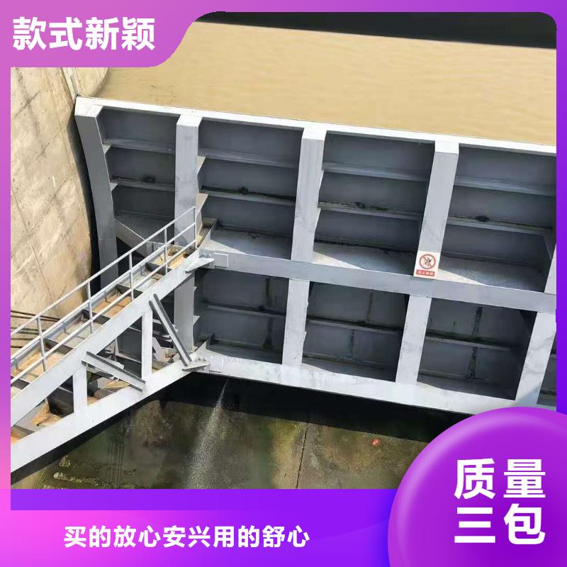 钢闸门老品牌厂家