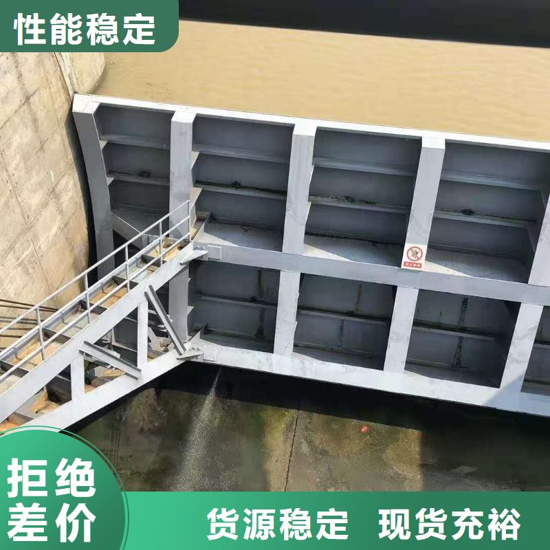 钢闸门【螺杆启闭机厂家】国标检测放心购买
