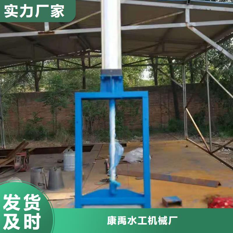 钢闸门货源报价