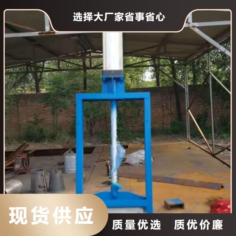 钢闸门好品质经得住考验