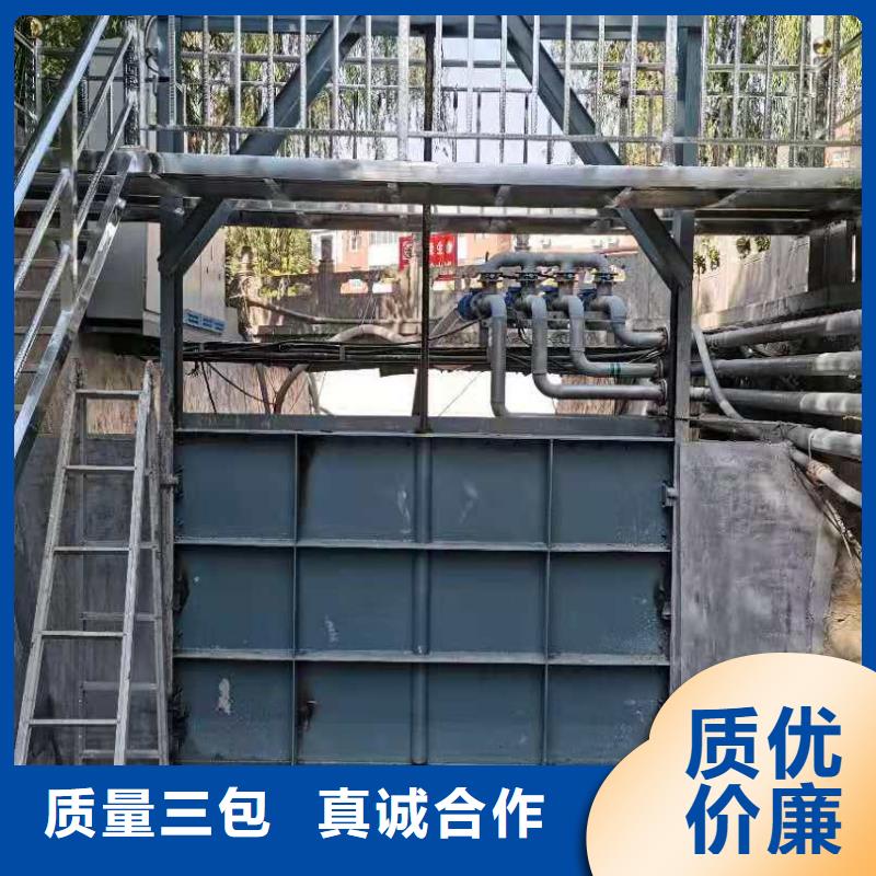  钢闸门层层质检