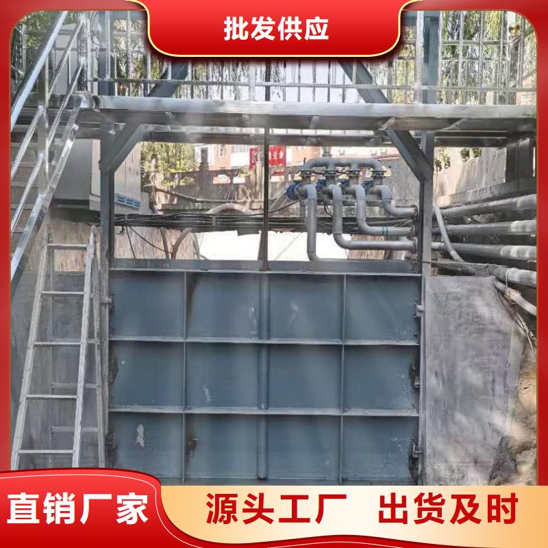  钢闸门货源报价