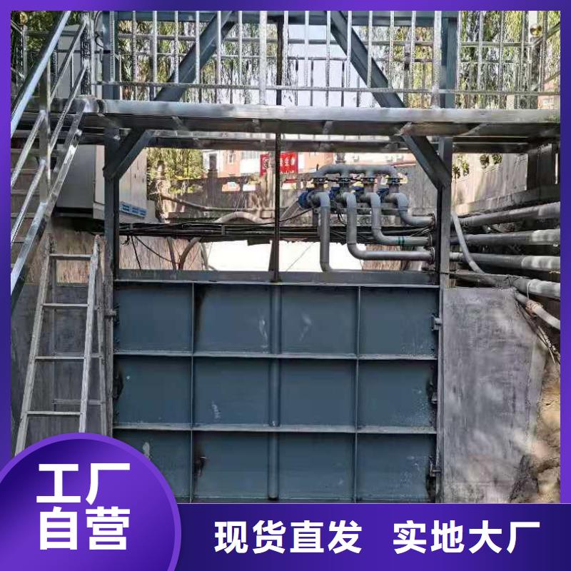  钢闸门省心又省钱