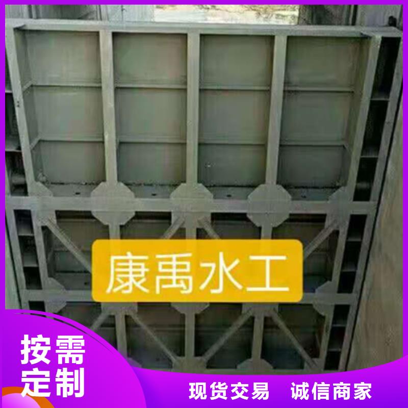 钢闸门启闭机闸门厂家精品选购