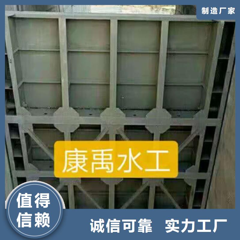 钢闸门,启闭机闸门厂家直销厂家