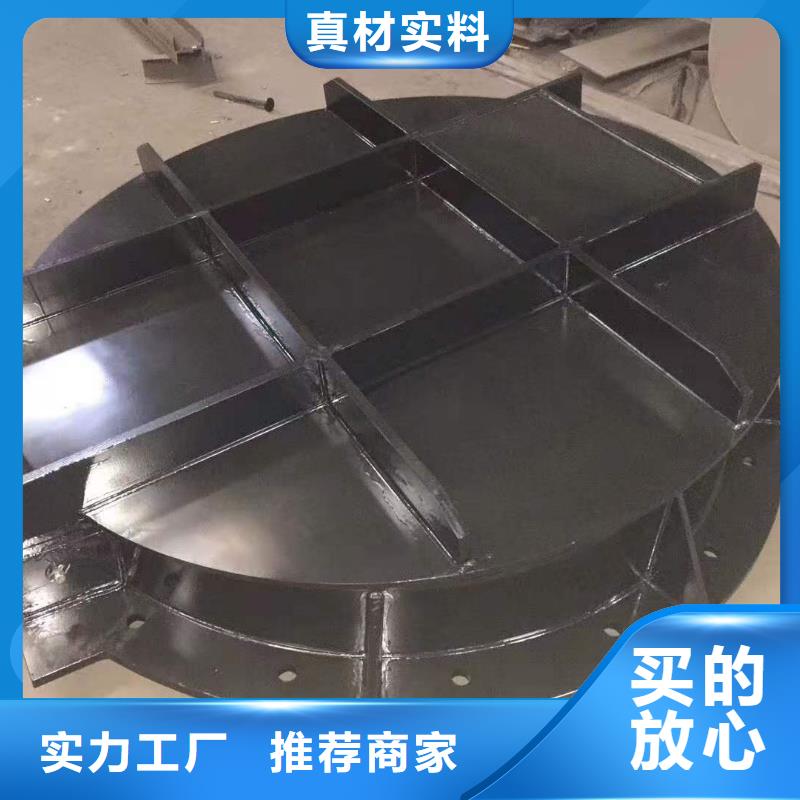 钢闸门闪电发货