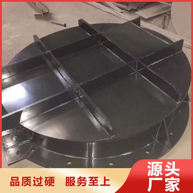产品视频:当地【康禹】来图定制量大从优钢闸门启闭机闸门厂家精品选购