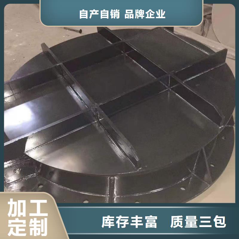 【钢闸门,铸铁闸门畅销当地】