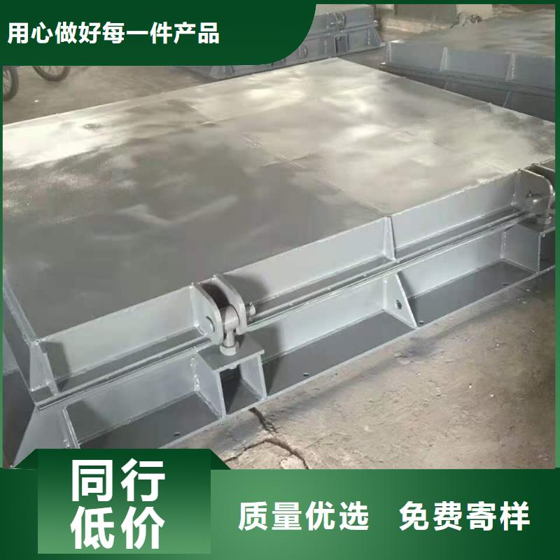 产品视频:当地【康禹】来图定制量大从优钢闸门启闭机闸门厂家精品选购