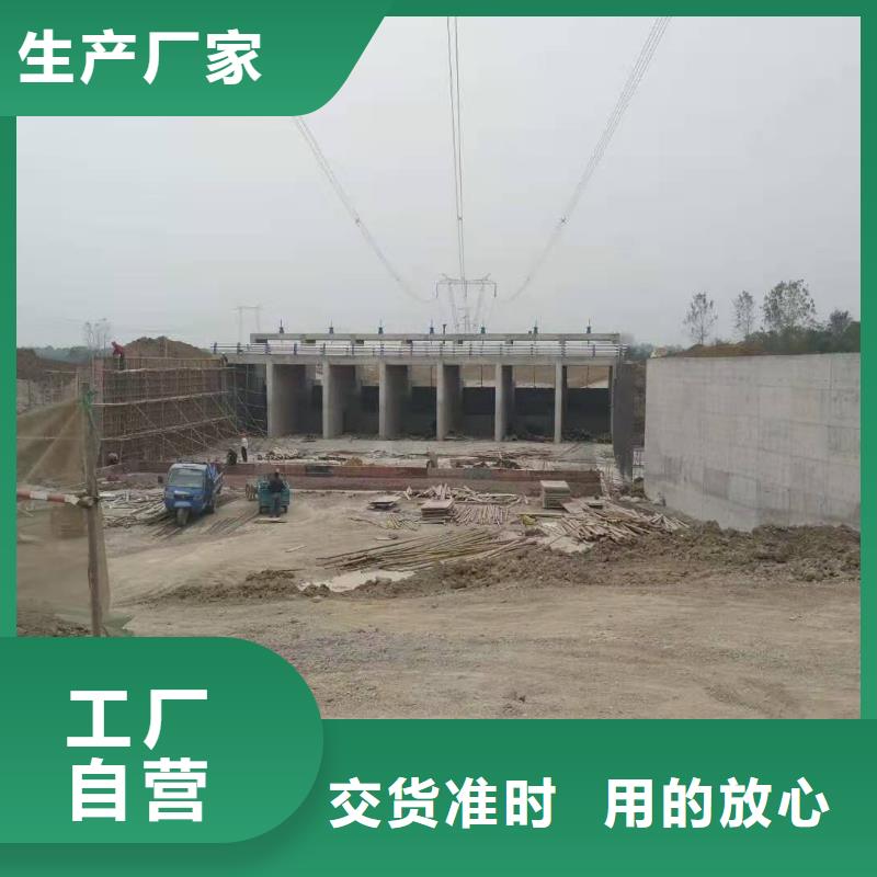 钢闸门匠心工艺