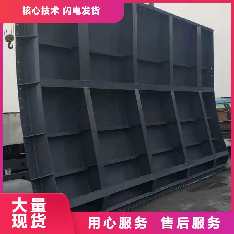 【钢闸门】钢制闸门支持大小批量采购|泵站清污机-闸门启闭机厂家(康禹)水工机械厂(鹤壁市分公司)
