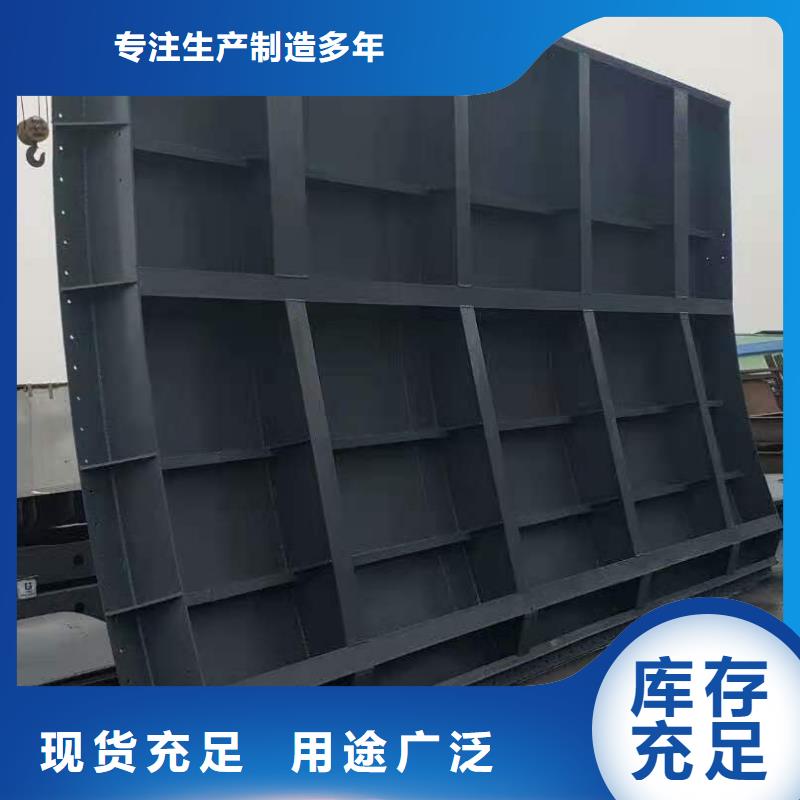  钢闸门厂家货源