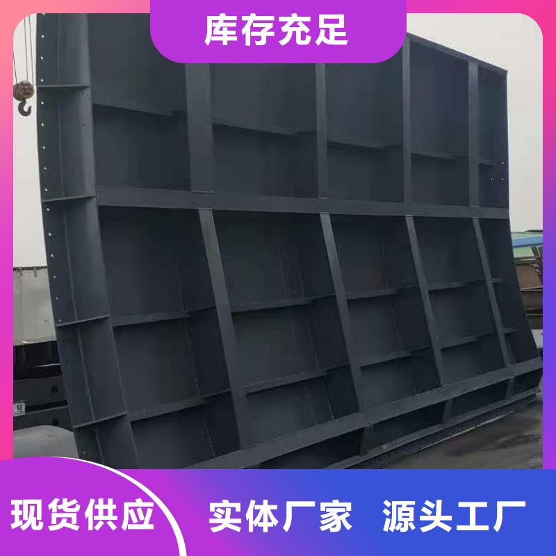 钢闸门铸铁闸门品质好才是硬道理