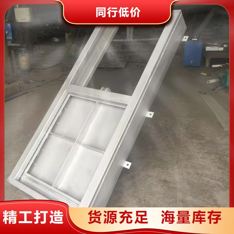 钢闸门【启闭机闸门】好货直销