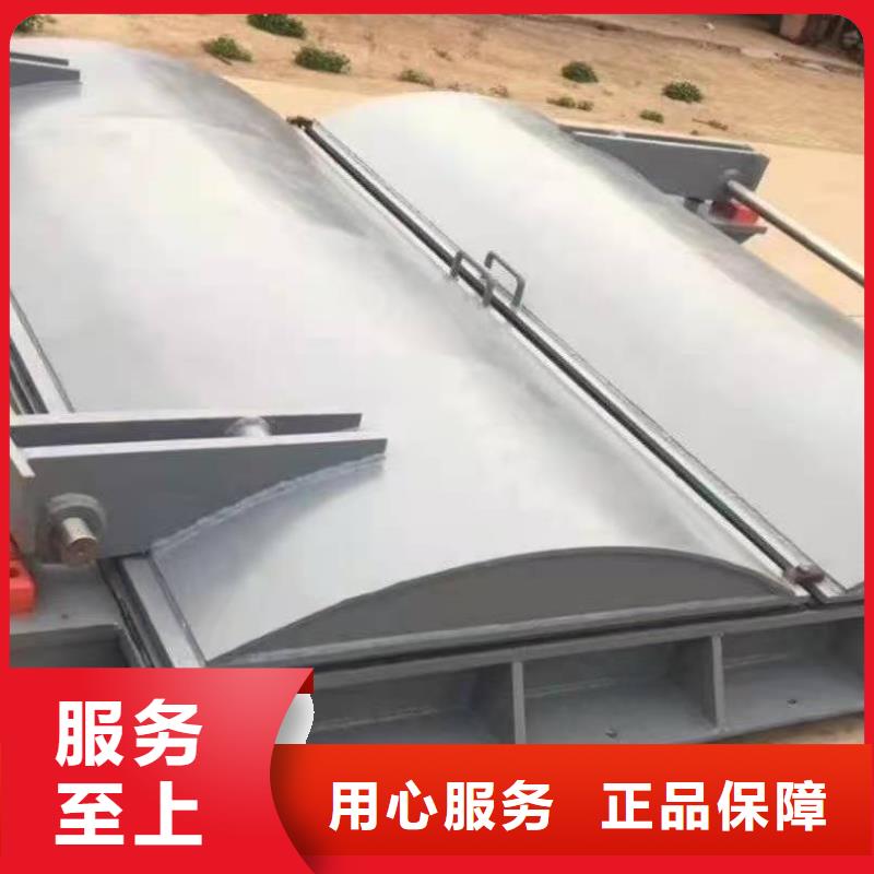  钢闸门货源报价