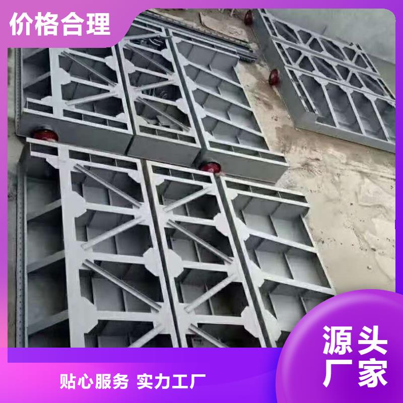 钢闸门 翻板闸门好品质选我们