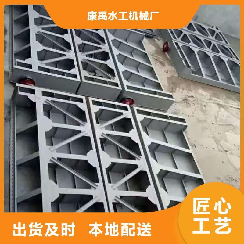 钢闸门 清污机买的放心安兴用的舒心