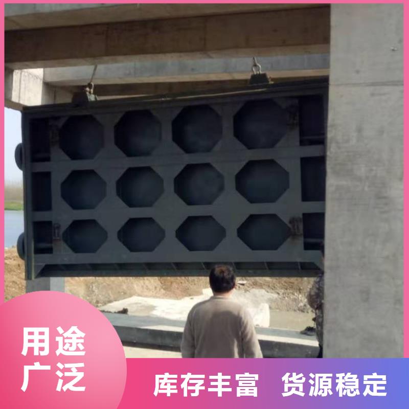 钢闸门-【铸铁闸门厂家】可定制康禹泵站清污机