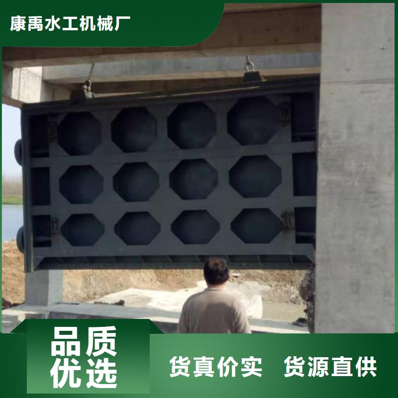  钢闸门实力雄厚品质保障