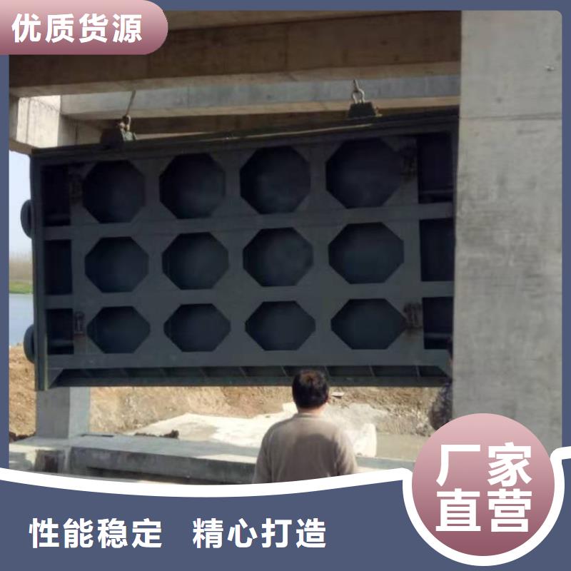  钢闸门商家直供